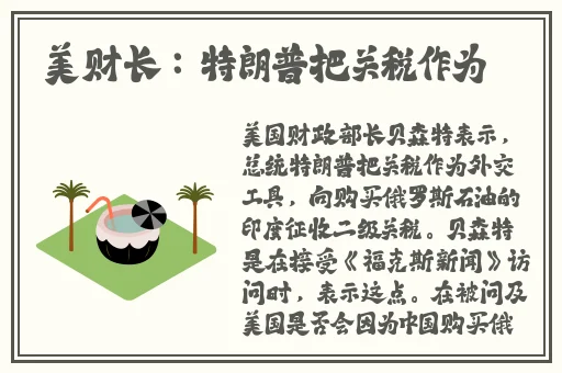 不正经聊天的交友软件